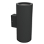 2x8w-led-ip65-up-down-wall-light