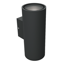 12w-led-ip65-up-down-wall-light