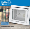 Adjustable-Rectangular-35W-Metal-Halide-Downlight