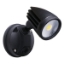 Picture of Martec Fortress II 15W Tricolour LED Security Light Matt Black Finish (Sold as 4)